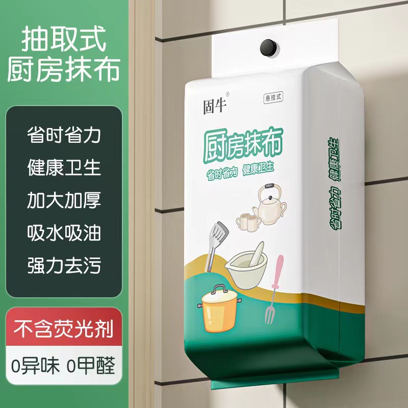 天向圆形橡胶塞子堵头
