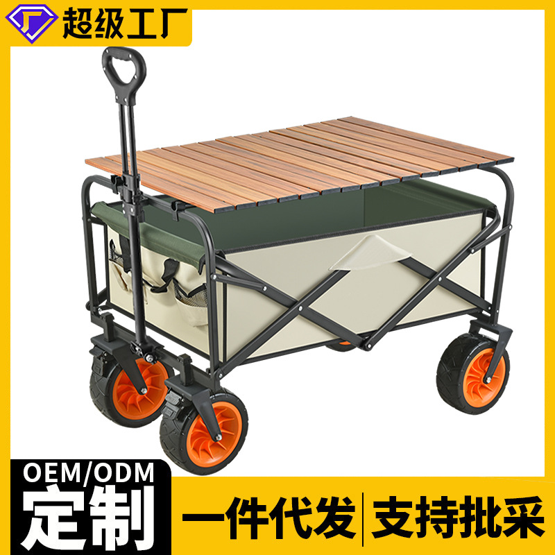 WPL801普量电子
