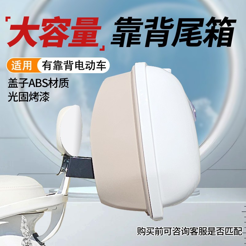 屏幕分离吸盘钳子
