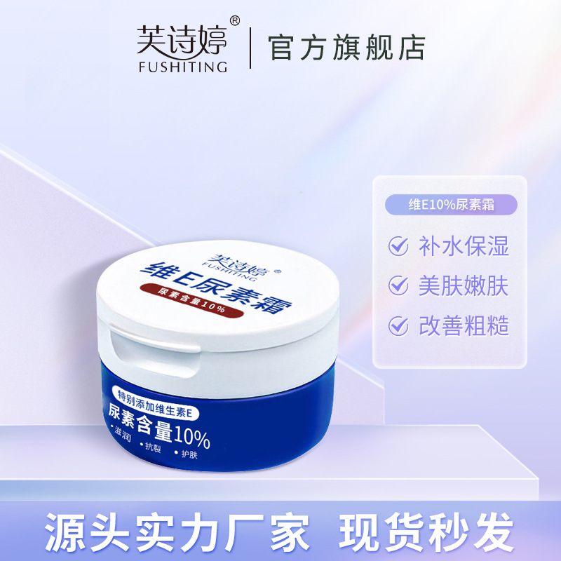 500W轴承激光焊接机
